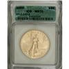 Image 1 : 2004 G$50 One-Ounce Gold Eagle MS70 ICG