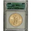 Image 1 : 2005 G$50 One-Ounce Gold MS70 ICG