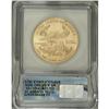 Image 2 : 2005 G$50 One-Ounce Gold MS70 ICG