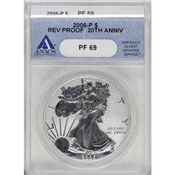 2006-P $1 Reverse Proof Silver Eagle, 20th Anniversary