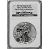 Image 1 : 2006-P $1 Reverse Proof Silver Eagle, 20th Anniversary