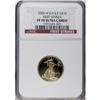 Image 1 : 2006-W G$10 Quarter-Ounce Gold Deep Cameo PR70 NGC
