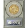 Image 2 : 2006 G$25 Half-Ounce Gold Eagle MS69 PCGS