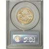 Image 2 : 2006 G$25 Half-Ounce Gold Eagle MS69 PCGS