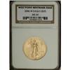 Image 1 : 2006-W $25 Half Ounce Gold Eagle MS69 NGC
