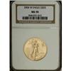 Image 1 : 2006-W $25 Half Ounce Gold Eagle MS70 NGC
