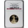Image 1 : 2006-W G$25 Half-Ounce Gold Deep Cameo PR70 NGC