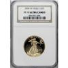 Image 3 : 2006-W G$25 Half-Ounce Gold Deep Cameo PR70 NGC
