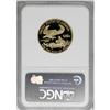 Image 4 : 2006-W G$25 Half-Ounce Gold Deep Cameo PR70 NGC
