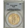 Image 1 : 2006 G$50 One-Ounce Gold Eagle MS69 PCGS