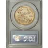 Image 2 : 2006 G$50 One-Ounce Gold Eagle MS69 PCGS