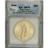 Image 1 : 2006 G$50 One-Ounce Gold Eagle MS70 ICG