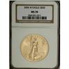 Image 1 : 2006-W $50 One-Ounce Gold Eagle MS70 NGC