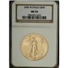 Image 3 : 2006-W $50 One-Ounce Gold Eagle MS70 NGC
