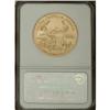 Image 4 : 2006-W $50 One-Ounce Gold Eagle MS70 NGC