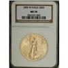 Image 1 : 2006-W $50 One-Ounce Gold Eagle MS70 NGC