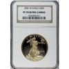 Image 1 : 2006-W G$50 One-Ounce Gold Deep Cameo PR70 NGC