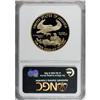 Image 2 : 2006-W G$50 One-Ounce Gold Deep Cameo PR70 NGC