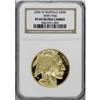 Image 3 : 2006-W $50 Buffalo One-Ounce Gold Deep Cameo PR69 NGC