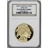Image 1 : 2006-W $50 Buffalo One-Ounce Gold Deep Cameo PR69 NGC