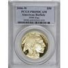 Image 1 : 2006-W $50 Buffalo One-Ounce Gold Deep Cameo PR69 PCGS