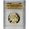 Image 1 : 2006-W $50 Buffalo One-Ounce Gold Deep Cameo PR70 ICG