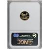 Image 2 : 2007-W $5 Tenth-Ounce American Gold Eagle Deep Cameo PR