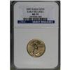 Image 1 : 2007 $10 Quarter-Ounce Gold Eagle MS70 NGC