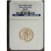 Image 1 : 2007 $10 Quarter-Ounce Gold Eagle MS70 NGC