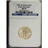 Image 3 : 2007-W $10 1/4 Oz. Gold MS70 NGC