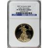 Image 1 : 2007-W $50 One-Ounce American Gold Eagle Deep Cameo PR7