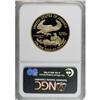 Image 2 : 2007-W $50 One-Ounce American Gold Eagle Deep Cameo PR7