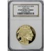 Image 1 : 2007-W $50 Buffalo Deep Cameo PR69 NGC