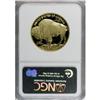 Image 2 : 2007-W $50 Buffalo Deep Cameo PR70 NGC