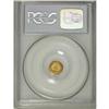 Image 4 : 1881 25C Indian Round 25 Cents, BG-887, R.3, MS64 PCGS