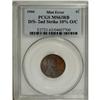 Image 1 : 1944 1C Red and Brown MS63 PCGS