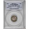 Image 1 : 1919 10C Full Bands MS65 PCGS