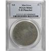Image 1 : 1972 $1 Type Two MS62 PCGS