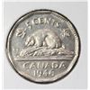 Image 1 : HIGHER GRADE LOW MINTAGE 1946 CANADA 5 CENT