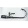 Image 1 : NEW IVONY KITCHEN FAUCET