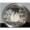 Image 1 : RCM 1989 PROOF SILVER DOLLAR- MACKENZIE RIVER