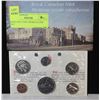 Image 1 : RCM 1976 6 COIN UNCIRCULATED SET