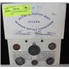 Image 1 : RCM 1971 6 COIN UNCIRCULATED SET- BRITISH