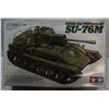 Image 1 : 1:35 SCALE SU-76M TANK TAMIYA MODEL