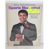 Image 1 : 1974 SPORTS ILLUSTRATED ALI MAN OF THE YEAR