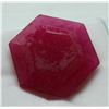 Image 1 : #66-RED JADE GEMSTONE 25ct