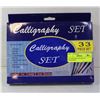 Image 1 : CALLIGRAPHY SET NEW IN PACKAGING