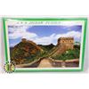 Image 1 : 1000PC PUZZLE SIZE 50X75CM GREAT WALL OF CHINA