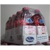 Image 1 : 3 CASES OF 8 - 1.89LITRES OF DIET CRANBERRY JUICE