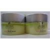 Image 1 : 2X SECRET COLLAGEN SEA SALT VANILLA BODY SCRUB